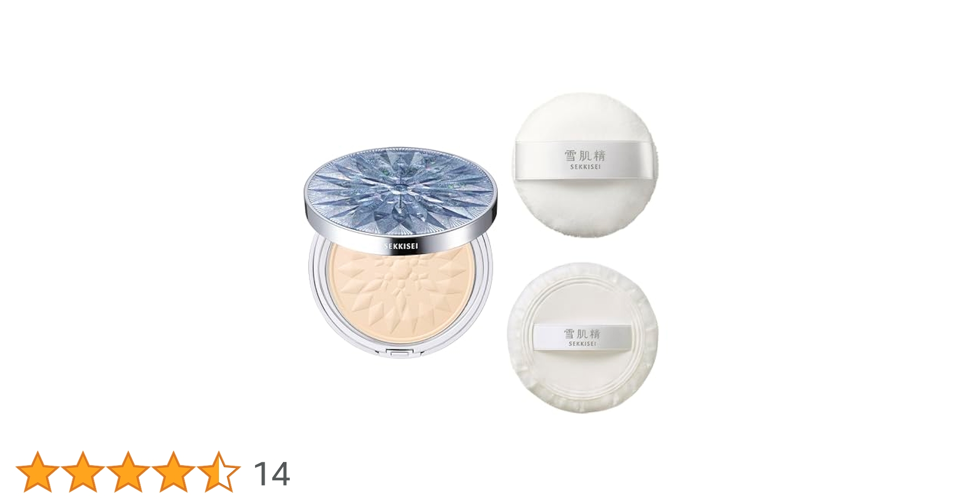 Amazon | 雪肌精 プレシャス スノー 5 17g | 雪肌精 | フェイス